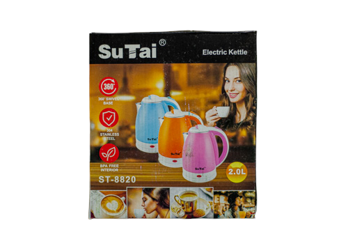 Sutai 2020 Electric Kettle 2litres